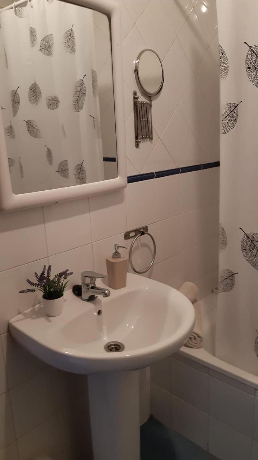 Apartamento Calle Feria เซบีญา ภายนอก รูปภาพ