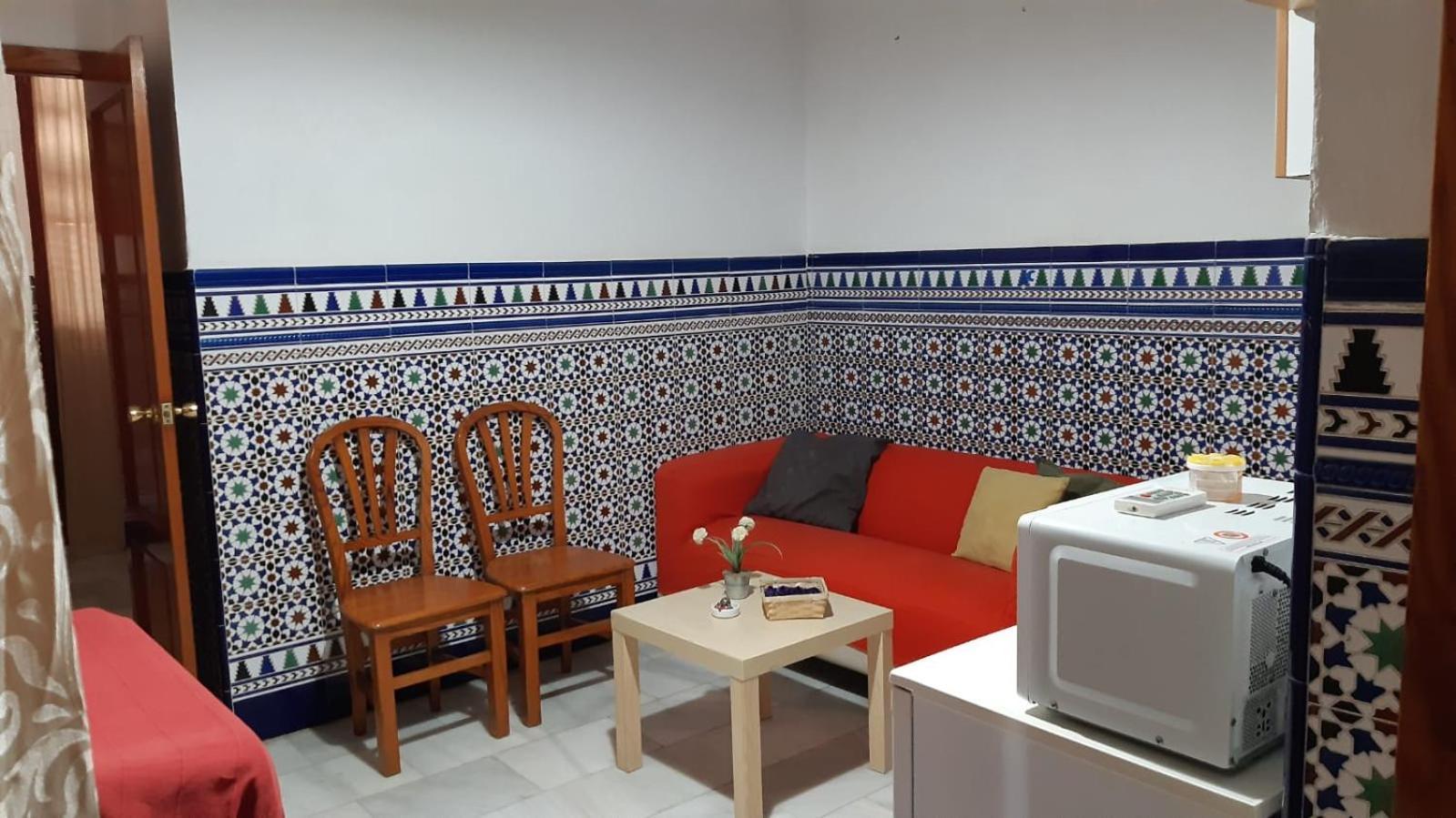 Apartamento Calle Feria เซบีญา ภายนอก รูปภาพ
